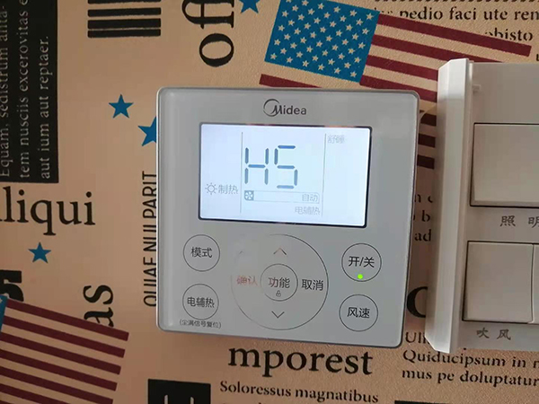 马边美的空调维修