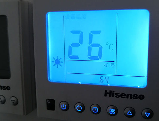 马边海信中央空调维修电话在哪里找