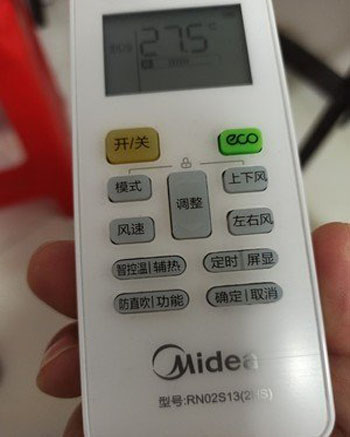 马边空调遥控器打不开